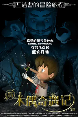 日韩高清不卡一区